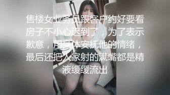 【新片速遞】 《宅男✅极品福利✅分享》露脸小女神！推特清纯可爱风小嫩妹mimi私拍VIP福利无毛一线天超级粉嫩裸舞紫薇极限反差完整版