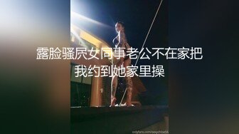 蒙头后入女友，屁股啪啪响