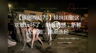 Stripchat站，气质美御姐【AnnaV】黑丝专场，美腿高跟鞋，M腿跳蛋震穴，娇喘呻吟，极度性感诱惑