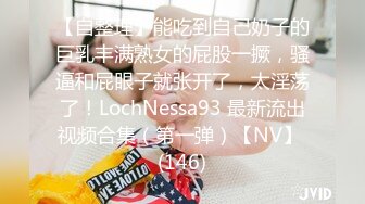 新疆夫妻，邀请单男一起来家里3P，骚妻跪舔吃两根，洋洋得意的满足表情，像吃菜一样香！