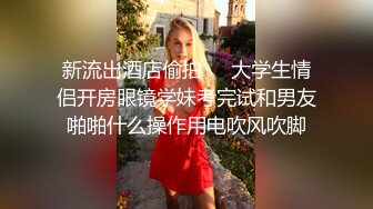 甜美妹子和情侣露脸性爱