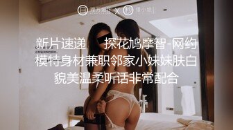 姐妹榨汁机一起跟小哥双飞啪啪，颜值高身材好玩的开活好不粘人，床上的极品尤物