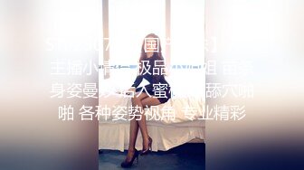 民宿褕拍,小夥約了個肥女坦克妹,自己約的炮含淚也要打完