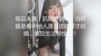 【女神狩猎者??韩版探花】洗浴会所约操极品美乳娇俏小美女 口活不错 抓着美乳骑乘很带劲 首创同屏双叠视角 高清720P版