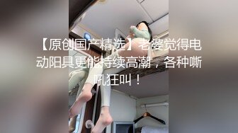 闷骚警花羞辱废物老公大尺度直播肉欲四射