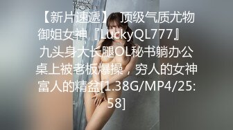 STP15069 艺校舞蹈系毕业美少女没有工作在家与炮友玩直播赚钱小浪货阴毛都剃光了射完说还想要用手和道具来满足