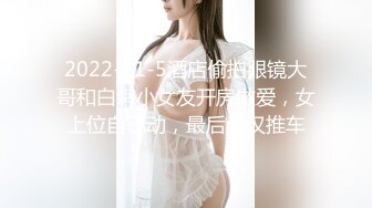  高颜值娇小老婆玩3P 哪个好吃 都好吃 谁先上 我不想吃了 两根鸡吧轮流着吃