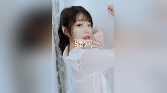 【同款双闺蜜❤️请战群交操】推特极品反差婊『小妮子』携双闺蜜极限露出 户外全裸 野战跪舔 黑丝啪啪 高