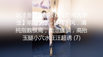 《百度云泄密》眼镜美女和男友之间的私密遭曝光