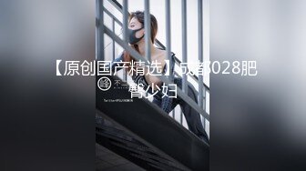 推特红人极品反差淫妻❤️名媛女优 【推特LuckyQL777】微露脸 特写疯狂潮喷 口爆后入