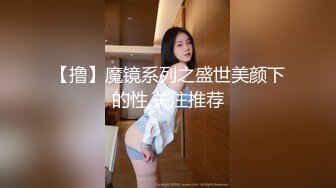 星空传媒XKTV125嫩妹署假兼职主动为客户提供性爱