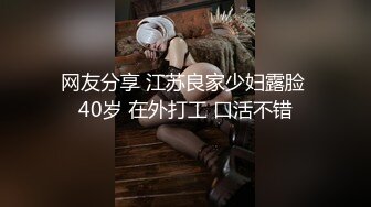 2/1最新 夫妻档主播多体位啪啪啪淫语浪网友们有福了VIP1196