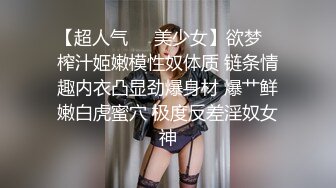 0536身材娇小的小少妇激情