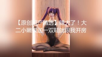 监控中年夫妻 “还想操逼？你鸡巴能硬吗”中年女起性了