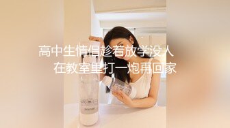 果冻传媒-盲人弟弟嫂子偷情被发现用身体作掩口费-李娜