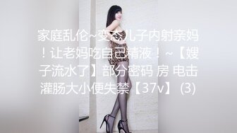 顶级鉴黄电报群 精选上百位顶级美女性爱啪啪【438V】 (220)