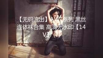 自收集抖音风裸舞反差合集第五季【1000V】 (549)