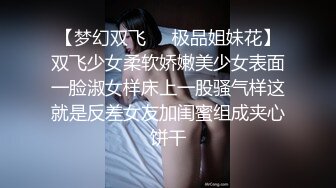 源码高清录制新人《小伟极品外围女探花》酒店约嫖网红脸旗袍装兼职妹