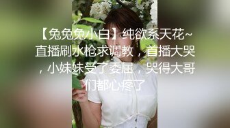 【最新封神母子乱L】海角社区乱L女神教师母亲萍姐震撼新作萍姐与儿子的性爱狂欢夜 全程淫话对白 高清1080P原版