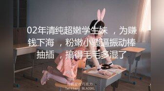 甜美呆萌美少女！强烈要求秀一波！无毛极品嫩穴，圆润美臀摇摆，揉搓小穴出水，炮友正入抽插