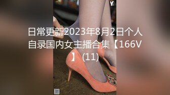 平面模特兼职外围女范范和有钱大鸡巴嫖客宾馆约炮2普通话对白720P高清