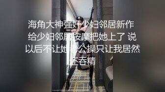 徐州妹子深入调教