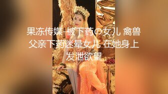 【精品TP】外站新流出坑闺蜜浴室偷窥木瓜奶妹子洗澡完擦拭身体更衣