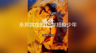 如果时间能够自由停止的话…