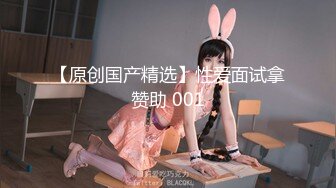 【新速片遞】 淫荡骚母狗美女小鹿！情趣珍珠内衣诱惑！跪在地上掰穴喷尿，怼在今天前一顿秀，美腿高跟鞋，极度诱惑