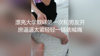 睡不醒的老婆4