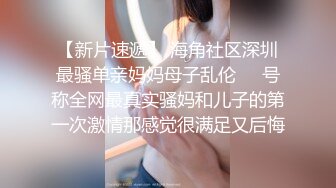 极品KJ少女童颜巨乳【少萝皇温卿宝宝】童颜巨乳~掰穴美穴~自慰【40V】 (30)