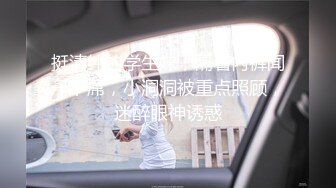 无锡反差婊护士妹