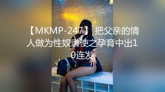 STP33532 【紧急企划劲爆】小恩 稀缺内部万元定制流出 完美露脸美少女 捆绑调教私拍 白虎小穴极度湿嫩 阳具抽插血脉喷张