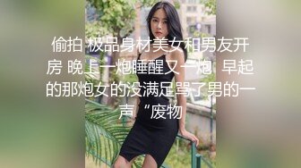  黑木耳小姨子激情3P，全程露脸跟两蒙面大哥啪啪，揉奶抠逼交大鸡巴