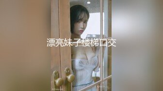  邻家小妹清纯少女小软七同学以身低房租 白白嫩嫩的身子充满青春气息 可爱樱桃小内裤又纯又欲