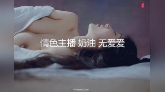 【全網首發】《臀控熟女控☀必備》露臉才是王道！敗火型OnlyFans網紅韻味美婦熟女【nanako】訂閱私拍福利，情趣自慰掰穴各種挑逗～勁爆收藏 (1)