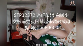 [2DF2]汤哥附近人认识的高校内援交的小丽98年清纯外表身材性感水嫩干的大叫射给我宝贝受不了了对白淫荡 [BT种子]