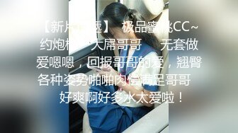 迷你级，坐标湖南，清纯邻家妹子【小白甜妹】吹风机加热逼这是什么操作，极品反差，骚劲上来了好疯狂！