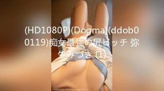 n1284 東熱激情 大好物！美乳＆エロ乳特集 part1