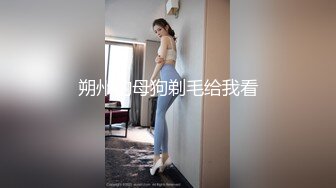   性爱泄密重磅流出推特新人EMEI约炮有男友的宠物店女老板 呻吟美妙动听  已被操肿