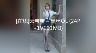 威海0631走起