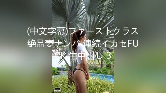 七彩新人-笑容卡哇伊、声音优美的19岁妹妹，小穴犹如荷花开叶，潺潺溪水流出来！