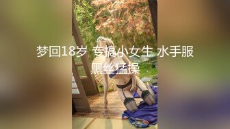 被儿子摸奶的母亲 岸川广美