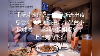 【悠悠姐在此】美艳御姐真情流露 极品3P美御姐 高挑美御姐抠逼被内射  (4)