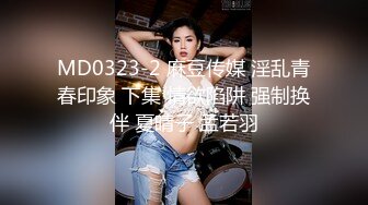 女朋友够骚