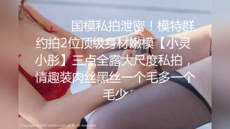 老婆出轨被老公发现系列