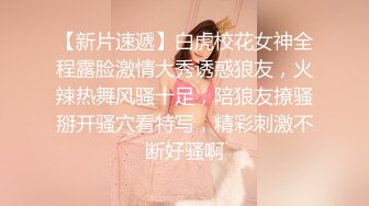 可盐可甜女菩萨，推特极品大奶美乳女神【糕糕】VIP私拍，可爱双马尾裸舞脱衣挑逗，诱惑难挡 (21)