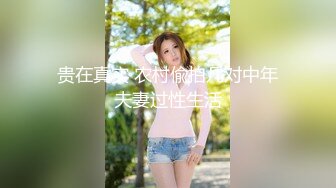 90后国产甜美嫩妹子脱衣自拍情景表演 真的是太开放了 (2)