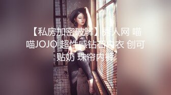 【糖心】女职员为了上位使出浑身解数为领导服务