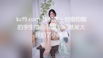 百变学生妹 JK水手服 舔肉棒啪啪 无套后入内射